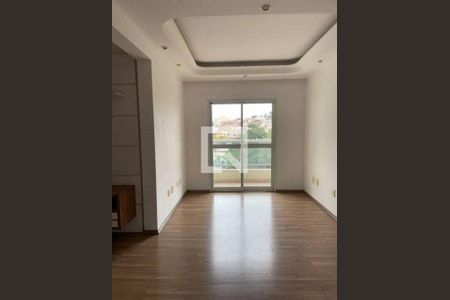 Apartamento à venda com 3 quartos, 110m² em Santa Maria, São Caetano do Sul