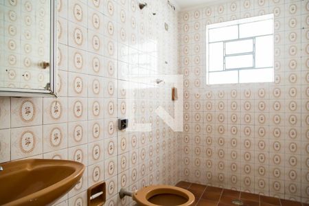 Casa à venda com 110m², 4 quartos e 2 vagasBanheiro