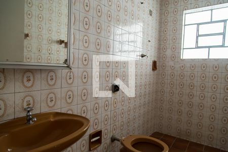 Casa à venda com 110m², 4 quartos e 2 vagasBanheiro