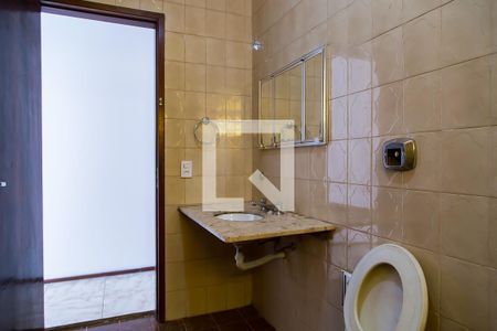 Casa à venda com 110m², 4 quartos e 2 vagasBanheiro Social