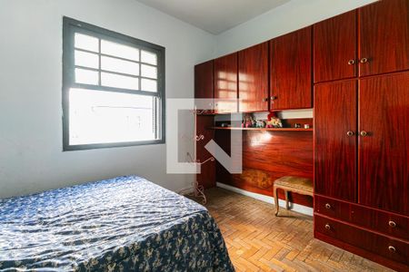 Casa à venda com 90m², 2 quartos e 1 vagaQuarto 1