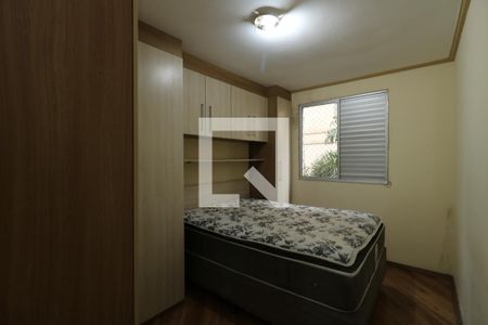 Suíte de apartamento para alugar com 2 quartos, 100m² em Parque Sao Vicente, Santo André