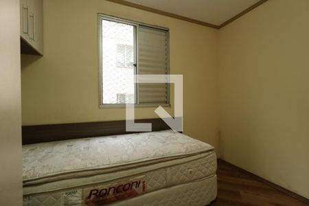 Quarto de apartamento para alugar com 2 quartos, 100m² em Parque Sao Vicente, Santo André