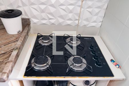 Apartamento à venda com 32m², 1 quarto e 1 vaga Apartamento à venda com 32m², 1 quarto e 1 vagaCozinha