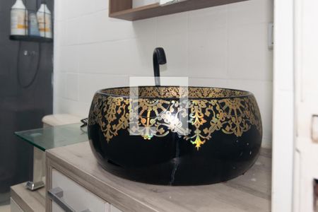 Apartamento à venda com 32m², 1 quarto e 1 vaga Apartamento à venda com 32m², 1 quarto e 1 vagaBanheiro