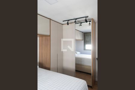 Apartamento à venda com 65m², 2 quartos e 1 vaga Apartamento à venda com 65m², 2 quartos e 1 vagaQuarto suite
