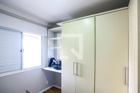 Apartamento para alugar com 98m², 3 quartos e 2 vagasQuarto 2