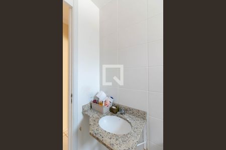 Apartamento à venda com 55m², 2 quartos e 1 vagaBanheiro Social