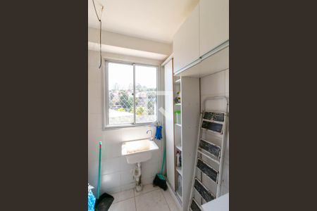 Apartamento à venda com 55m², 2 quartos e 1 vagaCozinha e Área de Serviço