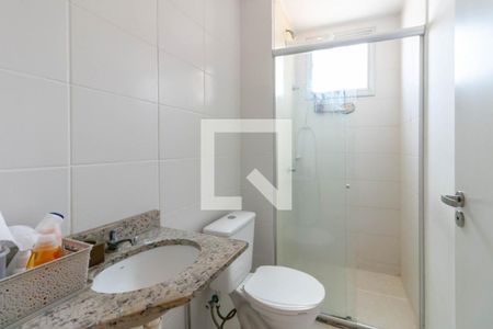 Apartamento à venda com 55m², 2 quartos e 1 vagaBanheiro Social