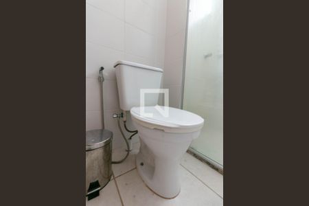 Apartamento à venda com 55m², 2 quartos e 1 vagaBanheiro Social