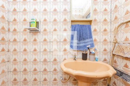 Casa à venda com 145m², 2 quartos e 2 vagas Casa à venda com 145m², 2 quartos e 2 vagasBAnheiro edicola