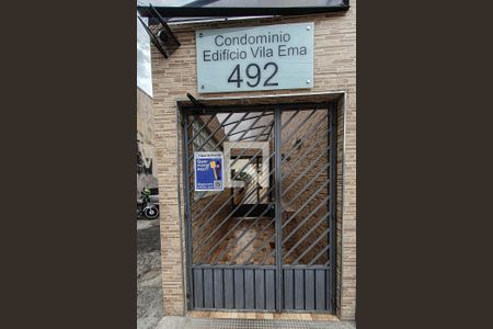 Apartamento à venda com 60m², 2 quartos e 1 vaga Apartamento à venda com 60m², 2 quartos e 1 vagaFachada