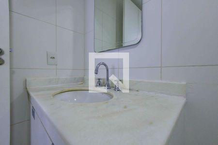 Apartamento à venda com 91m², 3 quartos e 1 vagaBanheiro Suíte