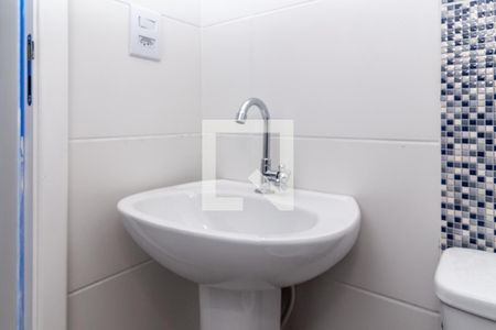Apartamento para alugar com 42m², 2 quartos e sem vagaBanheiro