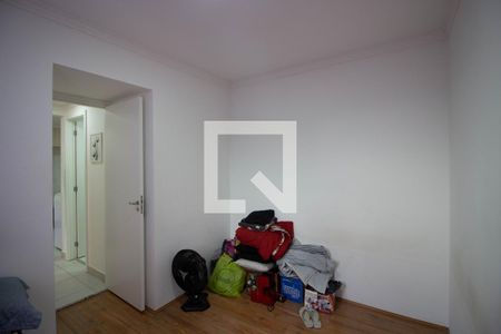 Apartamento à venda com 32m², 2 quartos e sem vagaQuarto 2