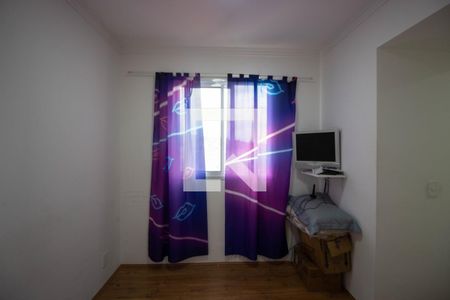 Apartamento à venda com 32m², 2 quartos e sem vagaQuarto 2