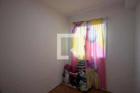 Apartamento à venda com 32m², 2 quartos e sem vagaQuarto 1