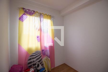 Apartamento à venda com 32m², 2 quartos e sem vagaQuarto 1