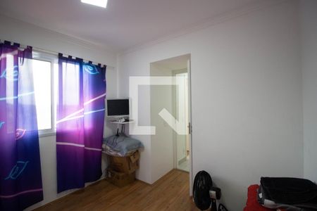 Apartamento à venda com 32m², 2 quartos e sem vagaQuarto 2