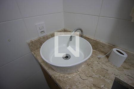 Apartamento à venda com 32m², 2 quartos e sem vagaBanheiro