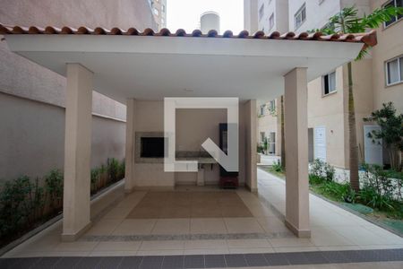 Apartamento à venda com 32m², 2 quartos e sem vagaÁrea comum - Churrasqueira