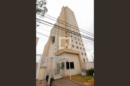 Apartamento à venda com 32m², 2 quartos e sem vagaFachada