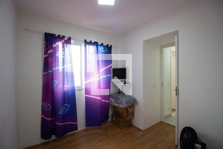 Apartamento à venda com 32m², 2 quartos e sem vagaQuarto 2