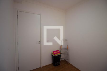 Apartamento à venda com 32m², 2 quartos e sem vagaQuarto 1