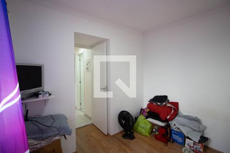 Apartamento à venda com 32m², 2 quartos e sem vagaQuarto 2