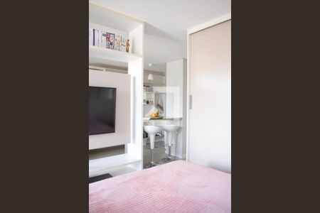 Quarto de apartamento para alugar com 1 quarto, 30m² em Rebouças, Curitiba