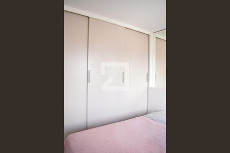 Quarto de apartamento para alugar com 1 quarto, 30m² em Rebouças, Curitiba