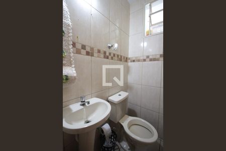 Lavabo da Sala de apartamento para alugar com 2 quartos, 70m² em Jardim Leblon, Belo Horizonte