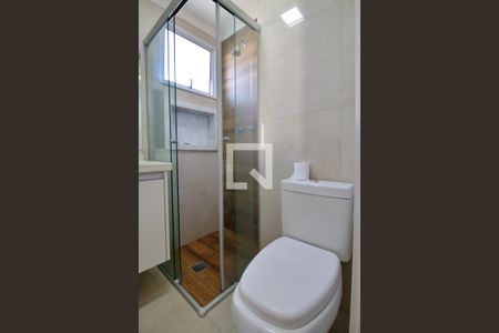 Apartamento para alugar com 99m², 2 quartos e 2 vagas Apartamento para alugar com 99m², 2 quartos e 2 vagasBanheiro de Suíte 1