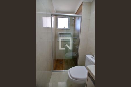 Apartamento para alugar com 99m², 2 quartos e 2 vagas Apartamento para alugar com 99m², 2 quartos e 2 vagasBanheiro da Suíte 2