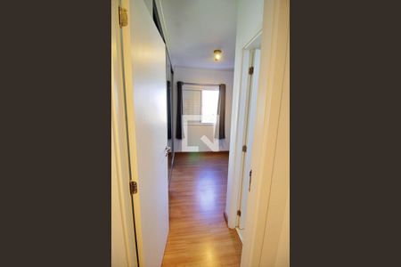 Apartamento para alugar com 99m², 2 quartos e 2 vagas Apartamento para alugar com 99m², 2 quartos e 2 vagasSuíte 1