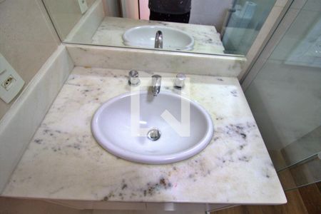 Apartamento para alugar com 99m², 2 quartos e 2 vagas Apartamento para alugar com 99m², 2 quartos e 2 vagasBanheiro de Suíte 1