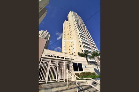 Apartamento para alugar com 99m², 2 quartos e 2 vagas Apartamento para alugar com 99m², 2 quartos e 2 vagasFachada e portaria