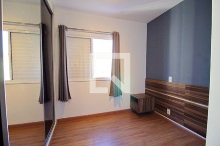 Apartamento para alugar com 99m², 2 quartos e 2 vagas Apartamento para alugar com 99m², 2 quartos e 2 vagasSuíte 1