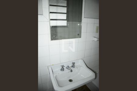 Apartamento à venda com 78m², 2 quartos e sem vagaBanheiro 1