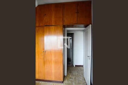 Quarto 1 de apartamento à venda com 2 quartos, 78m² em Santa Cecilia, São Paulo