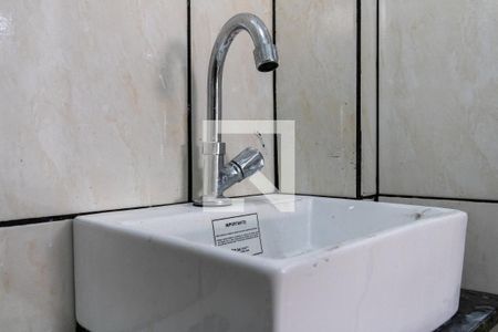 Apartamento para alugar com 38m², 2 quartos e 1 vagaBanheiro