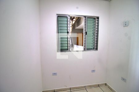 Apartamento para alugar com 38m², 2 quartos e sem vaga Apartamento para alugar com 38m², 2 quartos e sem vagaQuarto 2