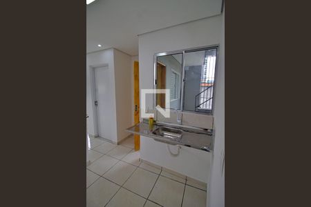 Apartamento para alugar com 38m², 2 quartos e sem vaga Apartamento para alugar com 38m², 2 quartos e sem vagaCozinha