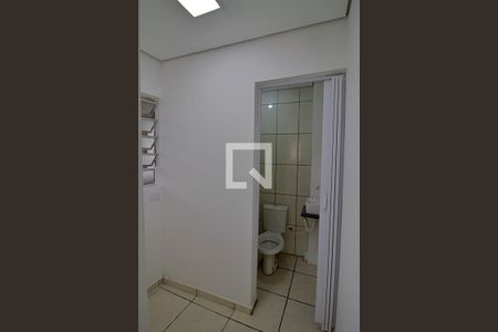 Apartamento para alugar com 38m², 2 quartos e sem vaga Apartamento para alugar com 38m², 2 quartos e sem vagaÁrea de Serviço