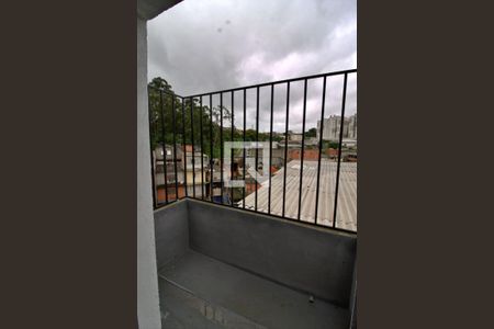 Apartamento para alugar com 44m², 2 quartos e sem vagaVaranda 