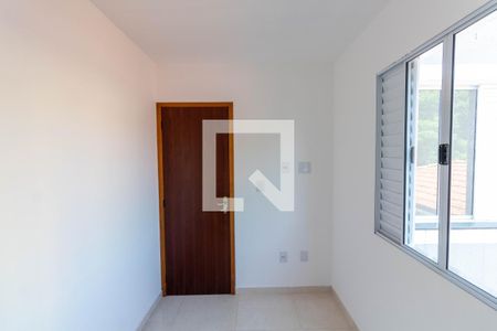 Apartamento para alugar com 38m², 2 quartos e sem vaga Apartamento para alugar com 38m², 2 quartos e sem vagaQuarto 1