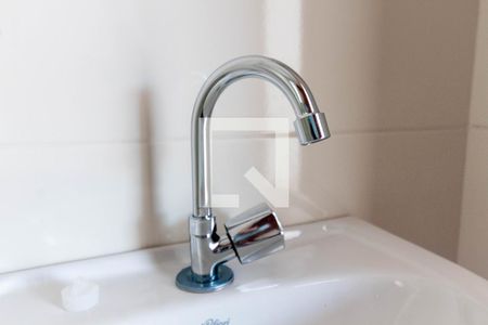 Apartamento para alugar com 38m², 2 quartos e sem vaga Apartamento para alugar com 38m², 2 quartos e sem vagaBanheiro