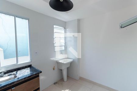 Apartamento para alugar com 38m², 2 quartos e sem vaga Apartamento para alugar com 38m², 2 quartos e sem vagaÁrea de Serviço