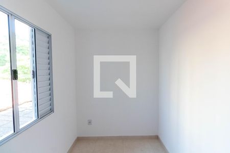 Apartamento para alugar com 38m², 2 quartos e sem vaga Apartamento para alugar com 38m², 2 quartos e sem vagaQuarto 1
